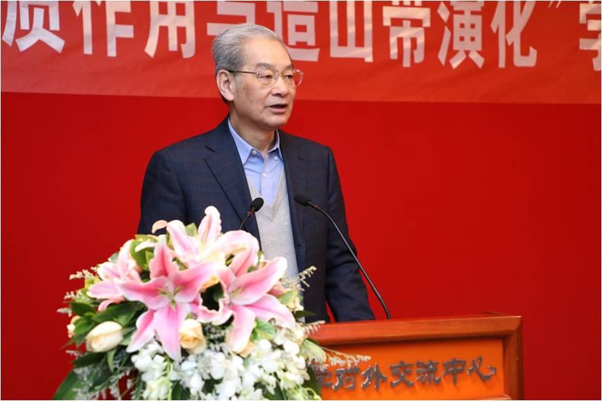 tyc8722太阳集团城tyc8722太阳集团城陈运泰院士发言.jpg tyc8722太阳集团城tyc8722太阳集团城陈运泰院士发言.jpg