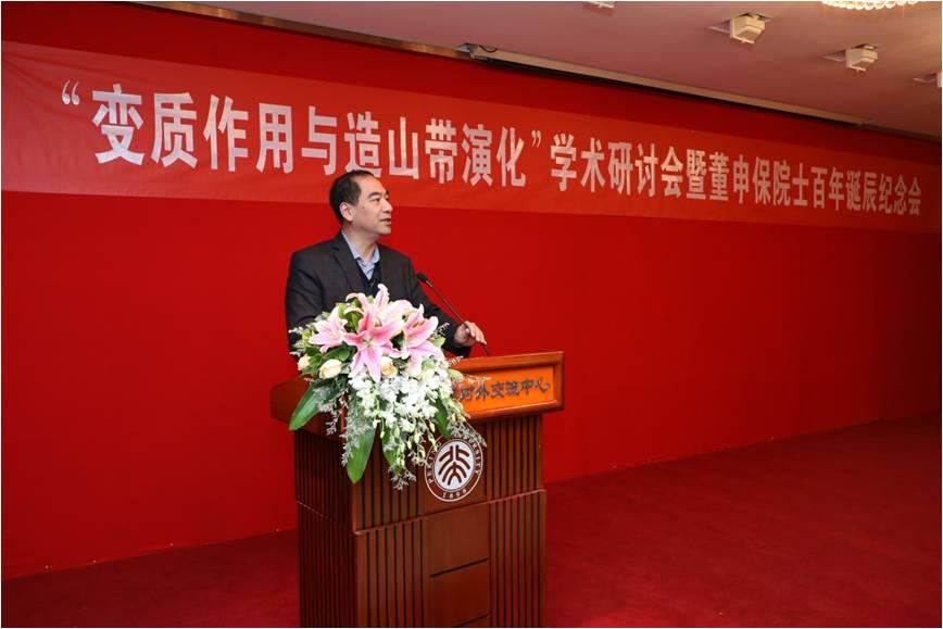 tyc8722太阳集团城副校长龚旗煌院士致辞.jpg tyc8722太阳集团城副校长龚旗煌院士致辞.jpg